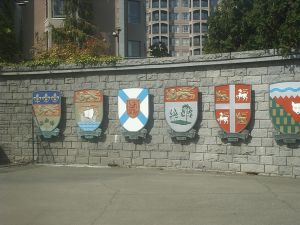 s2010226.jpg